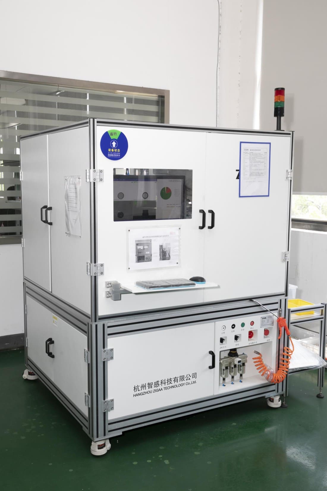 CCD Vision Inspection Equipment